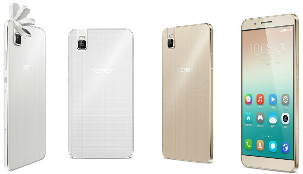 huawei-shotx